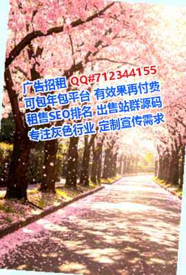 米林卵子机械制造门市部